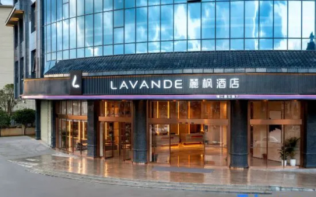 Lavande Hotel (Hezhou High-Speed Railway Station Yongfeng Lake) — 3-star hotel in Hezhou