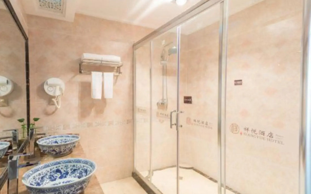 Xiangyue Hotel