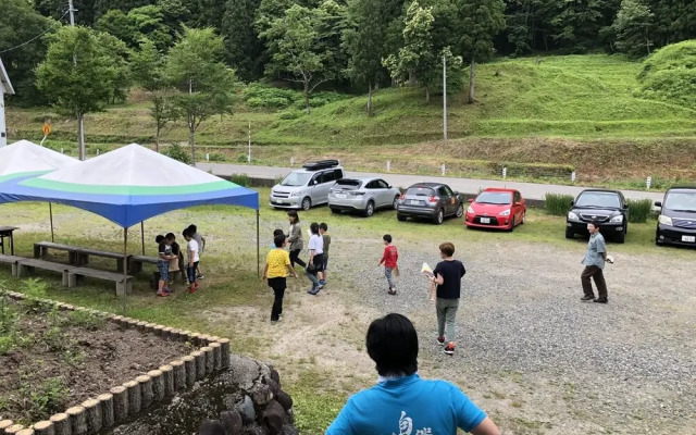 Mori no Bunko Fuzawa