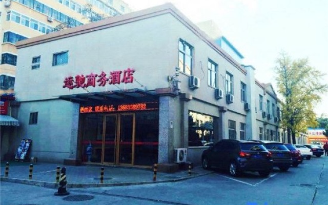 Yunchi Business Hotel (Wukesong 301 PLA General Hospital, Beijing) – Exterior – Beijing