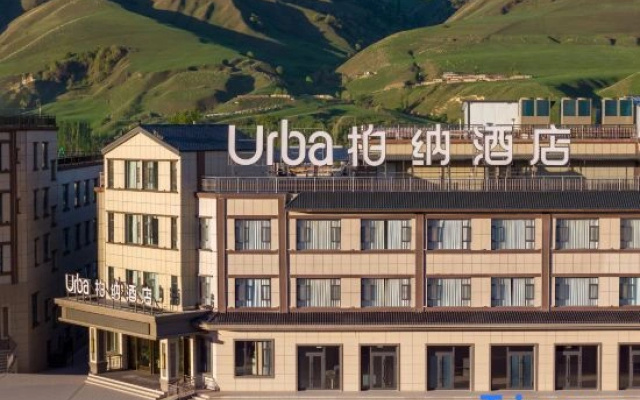 Urba Hotel (Nalati Bus Station Branch)