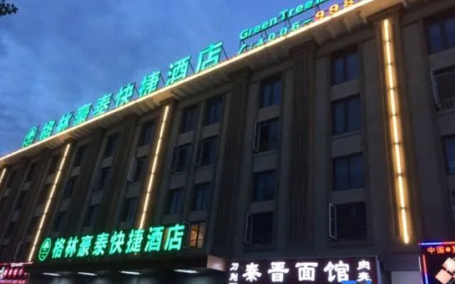 GreenTree Inn (Tianjin Konggang Huaming Town Airport) – Exterior – Tianjin