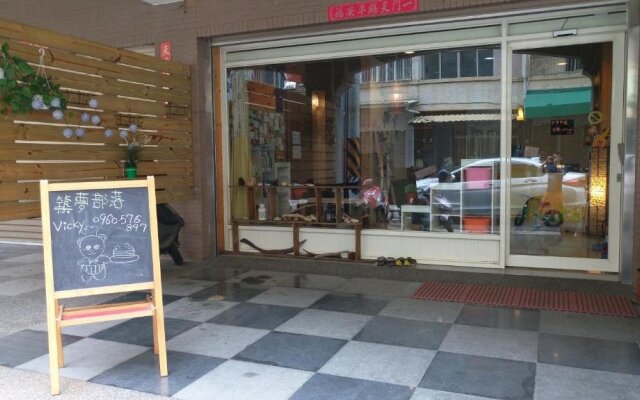 Dreamer Hostel