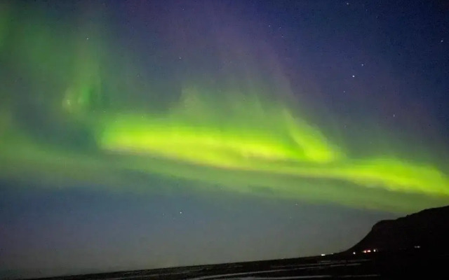 Bjarkarholt Guesthouse