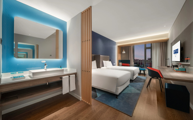 Holiday Inn Express Yixing by IHG