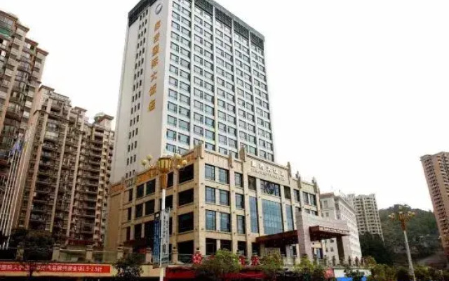 Langqiao International Hotel