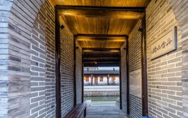 Floral Hotel·Homestay hotel (Shanghai Qingxi Old Street)