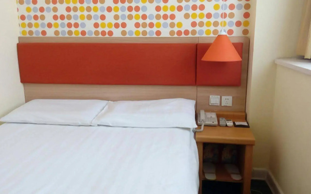 Home Inn Suzhou Road Pedestrian Branch