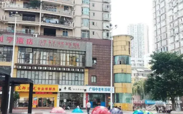 Nianliheng Hotel