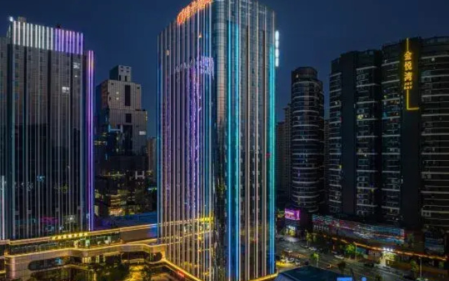 Orange Hotel (Yichun Station Wanda Plaza Store)