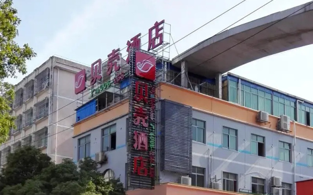 Shell Jiangxi Province Ji,an Ji,an town Fenghuang road Hotel