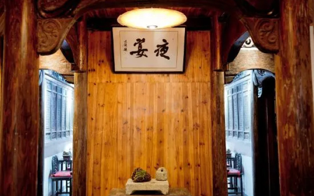 Yanshe Inn – Guest Rooms – Wuhu