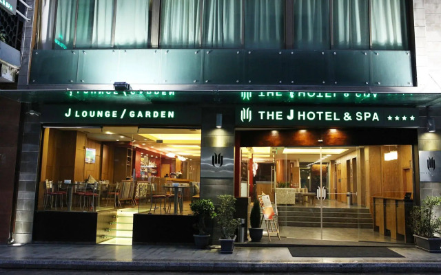 The J Hotel and Spa