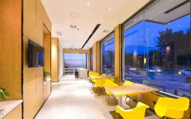 IU Hotel Heze Danyang East Road Branch