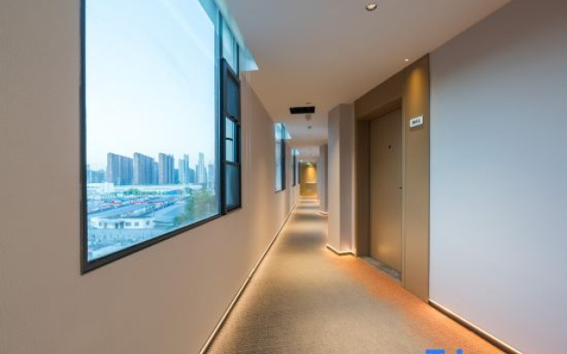 Ni Hao Wuhan Xudong Tuanjie Avenue Subway Station Hotel