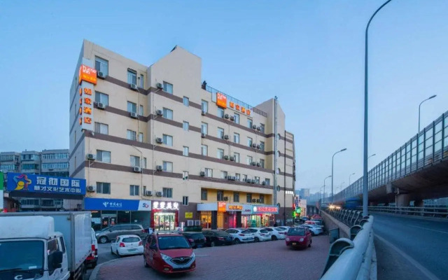 Home Inn Dalian North Railway Station
