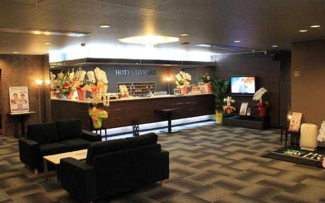 HOTEL LiVEMAX Iyo Mishima