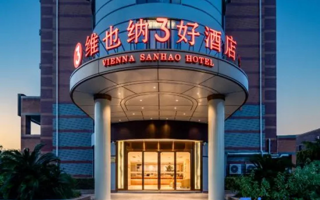 Vienna 3 Best Hotel (Changzhou Wujin High-speed Railway Station) – Exterior – Changzhou