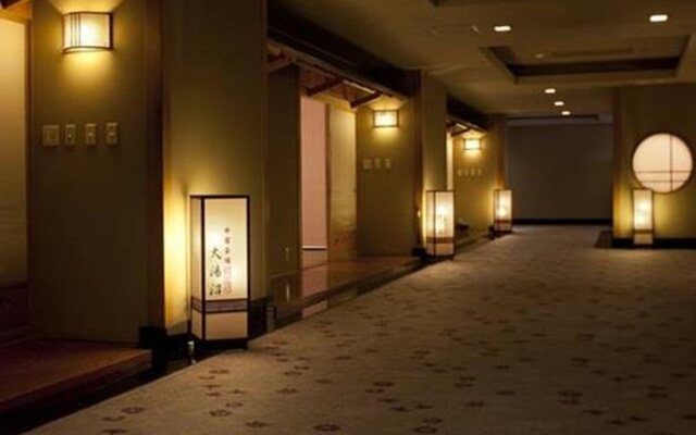 Hotel Yumoto Noboribetsu