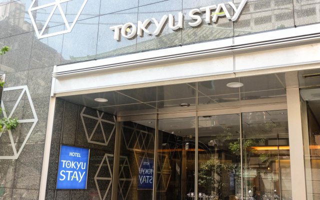 Tokyu Stay Tsukiji (Tokyo Ginza Area)