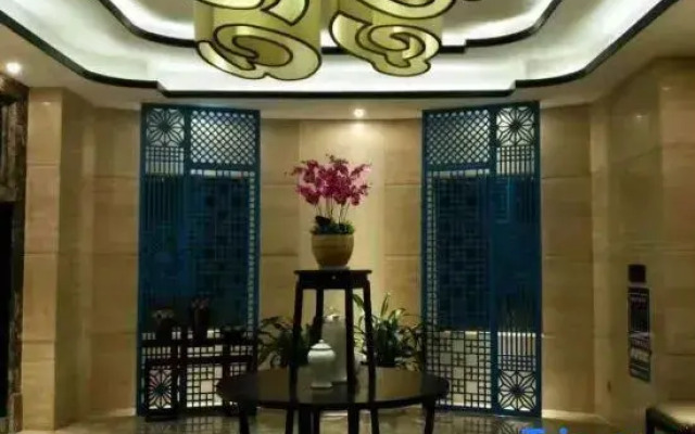 Yuetu International Hotel
