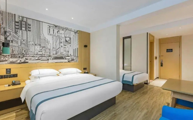 City Comfort Inn Ezhou Hengda