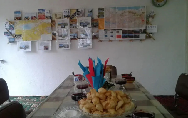 Trekking Center