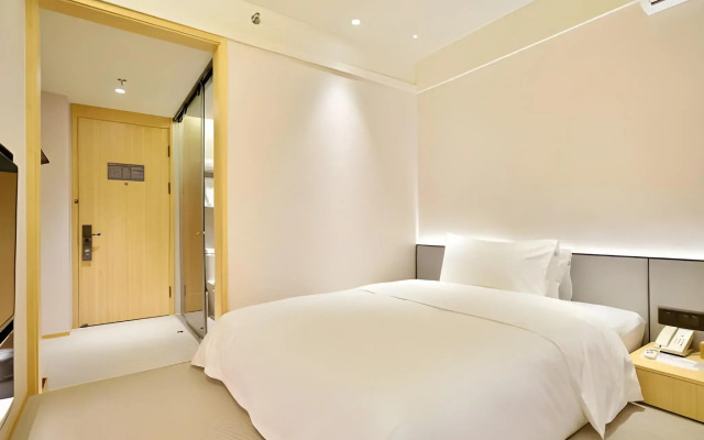 JI Hotel Shanghai Lujiazui Pudong Nan Road