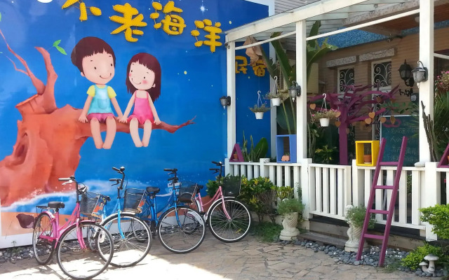 Ocean Lover Homestay
