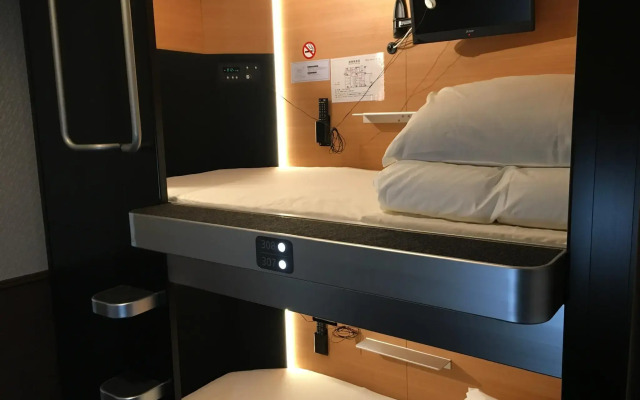 Sejour Inn Capsule