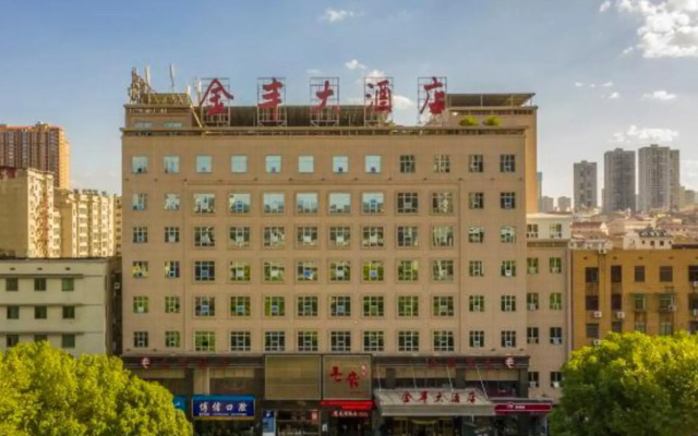 Jinfeng Hotel (Louxing Square Spring Garden Pedestrian Street Store)