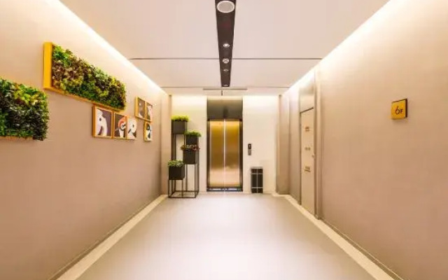 Homeinn Selected Hotel (Wuhan Jiedaokou Wushang Mengshidai)