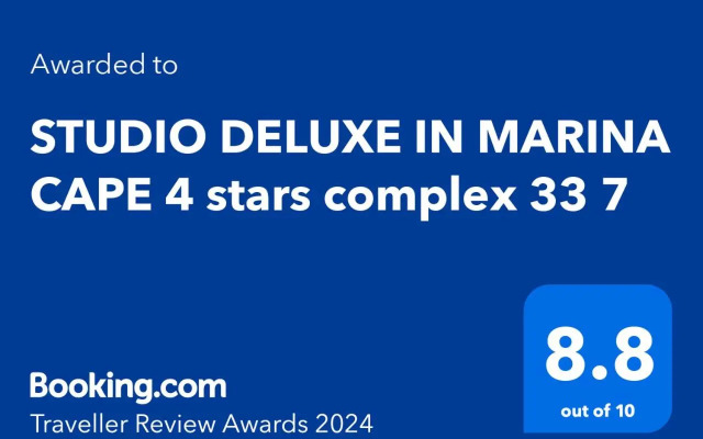 STUDIO DELUXE IN MARINA CAPE 4 stars complex 33 7