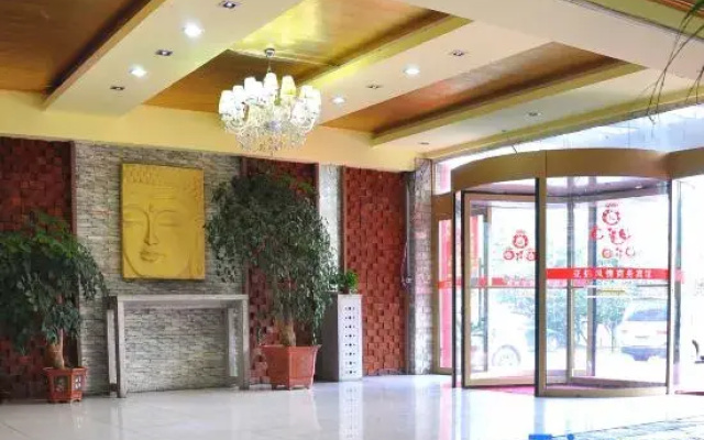 Yare Fengqing Business Hotel