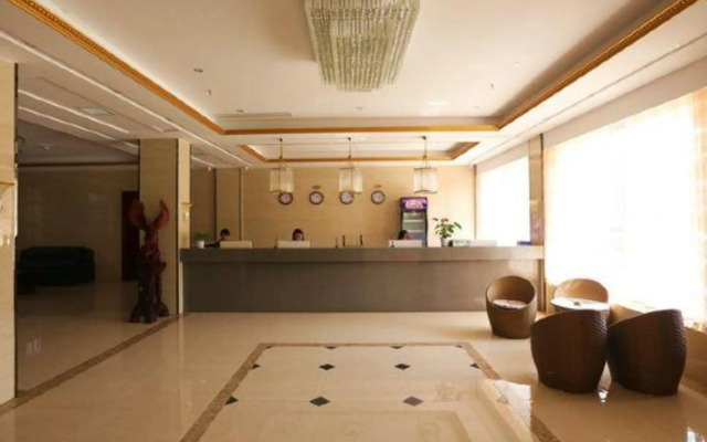 Weisi Haoting Hotel