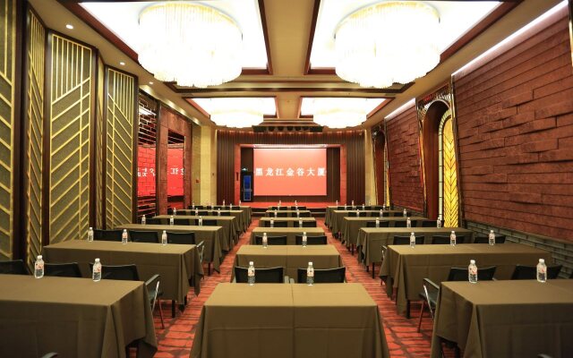 Jingu Hotel