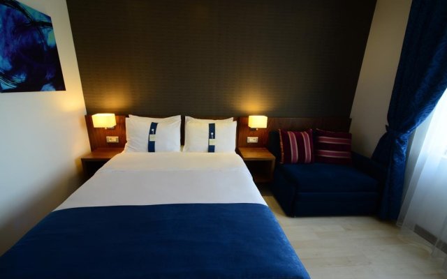Holiday Inn Express Istanbul Altunizade, an IHG Hotel