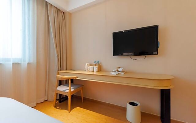 Ji Hotel Hangzhou Xihu Hubin