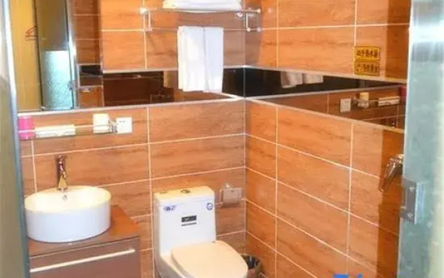 Harbin Cashbox Express Hotel