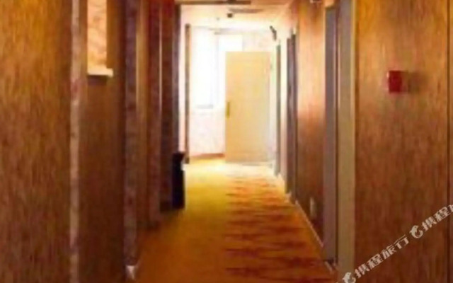Xinyue Banwan Hotel