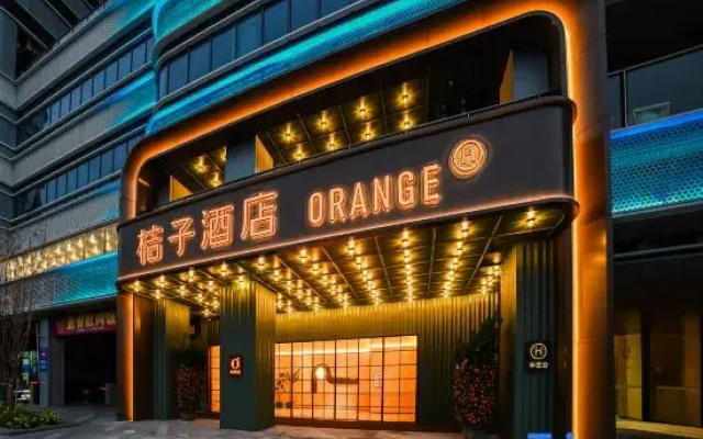 Orange Hotel (Shantou Zhugang New City Branch)