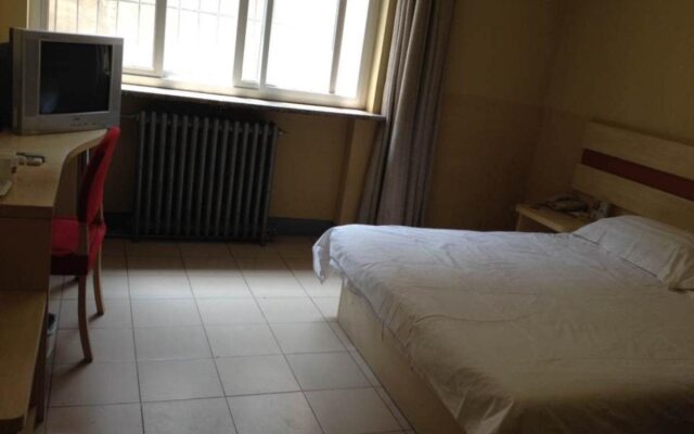 Shindom Inn Beijing Zhushikou
