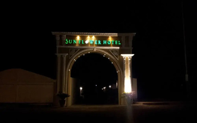 Nefertiti Sun Flower Hotel