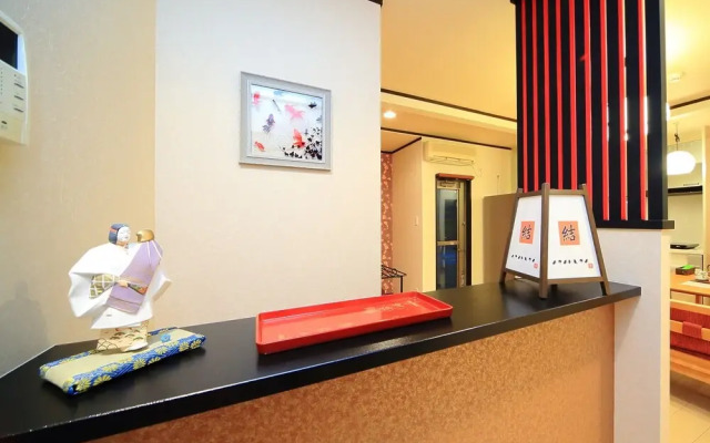 COTO Tokyo Yui Asakusa