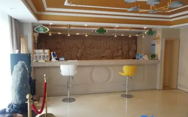 Vienna Hotel (Liaocheng rose Park store)