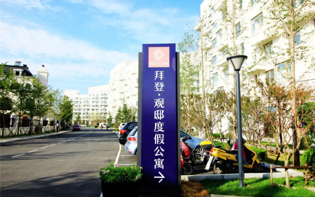 Bedom Apartments  YaMarbella Yantai