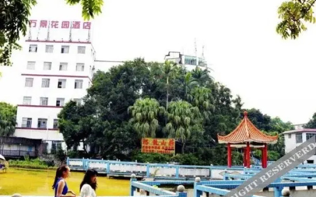 HanTing Hotel (Nanning Guangxi University)