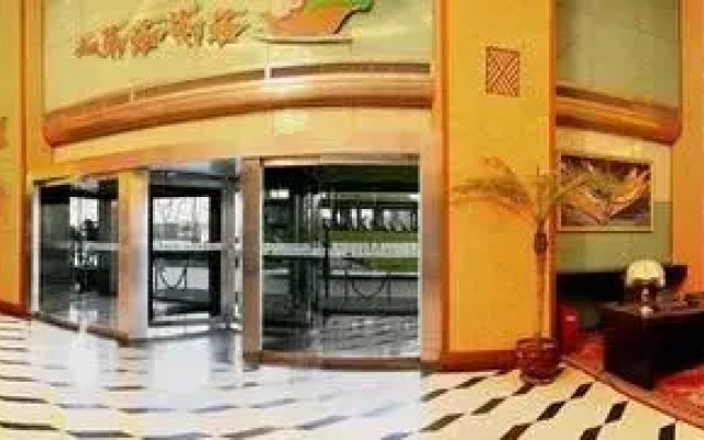 Atour S Hupu Hotel