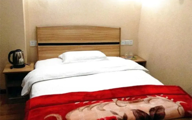 Jianyang Xiyou Hotel