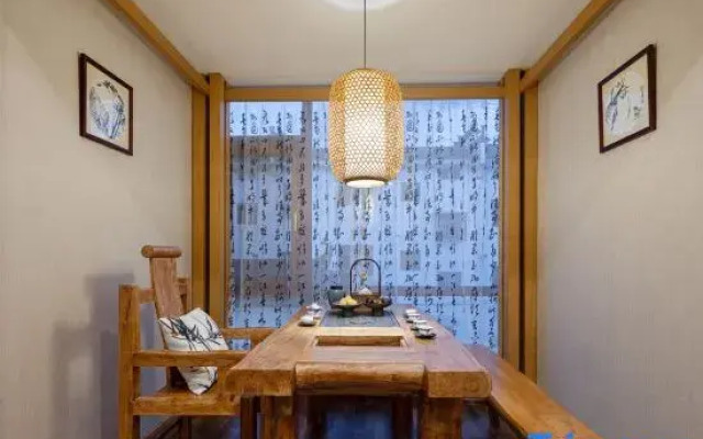 Wuyuan Half Mu Fangtang Homestay